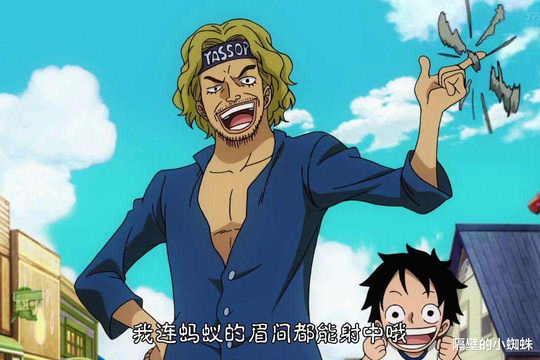 海贼王|海贼王:“枪炮”没用?诸多强者都在用,白胡子更是死在枪之下