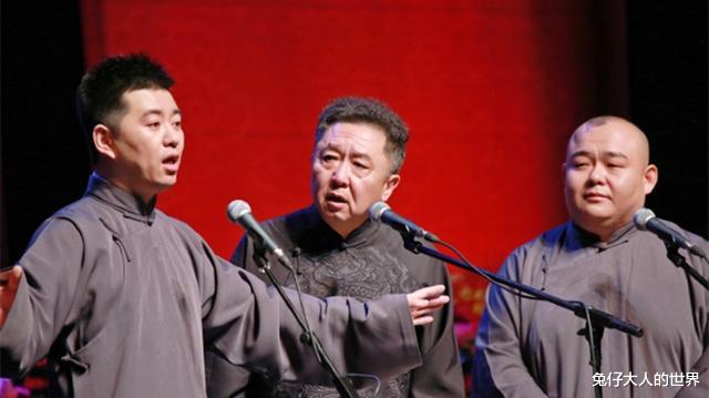 冯照洋|因被叫错名字，德云社冯照洋“怒了”，发文表达自己的愤慨