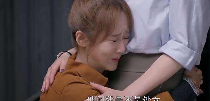 邱莹莹|《欢乐颂》应勤，就邱莹莹当宝，换做别人，这男人不要也罢