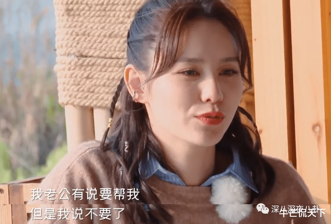 林峰|以前真不知道他这么没品啊...