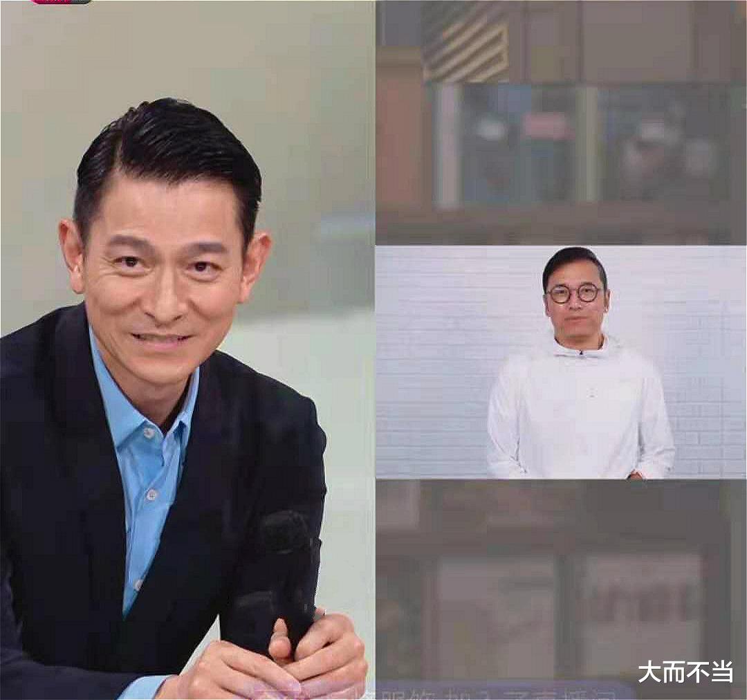 美颜|庆出道40周年，刘德华首次回应开通社交账号：他们给的实在太多了