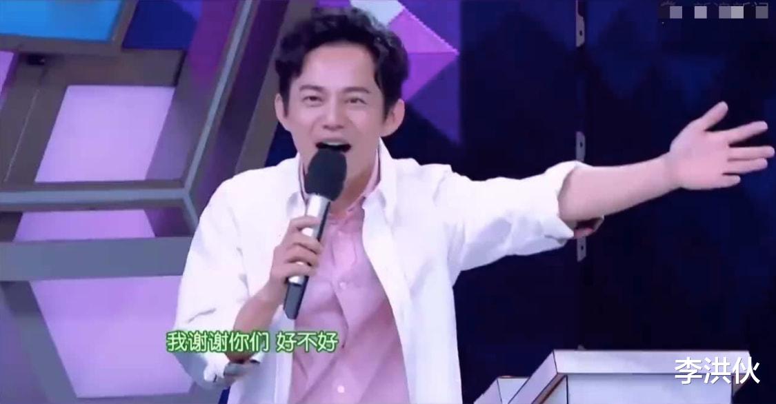 吴宗宪|吴宗宪看热闹不嫌事儿大，聊王力宏离婚事件，直言已婚男人都想离