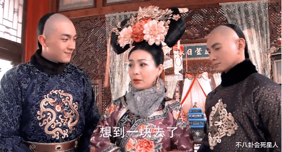 杨幂|清朝辫子装也帅就服这9位，又俊又苏不说，退圈都让人念念不忘