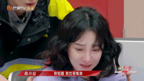 陈小纭|杨幂官宣喜讯后，遭陈小纭手撕爆料：好狠一女的！