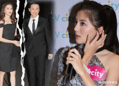 林峰|豪门地位仍不稳？张馨月逼婚再出新招，曝林峯镜头前险发飙