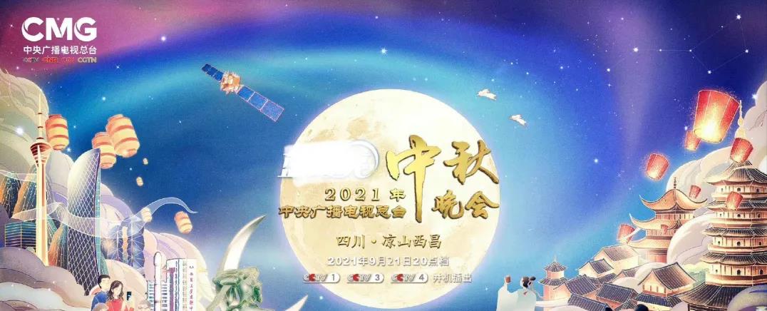 刘诗诗|央视镜头下刘诗诗还可以这么好看，怨念：怎么就没事业心呢？