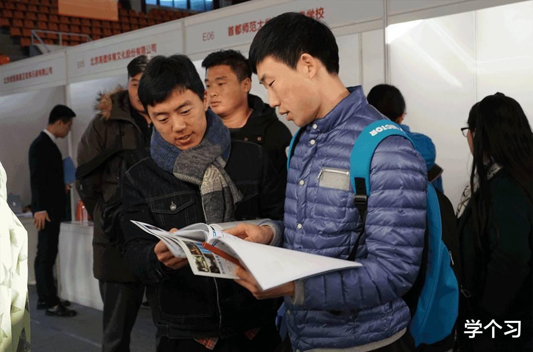 应届生|找工作，“应届生身份”到底有多重要？主要有4点好处！