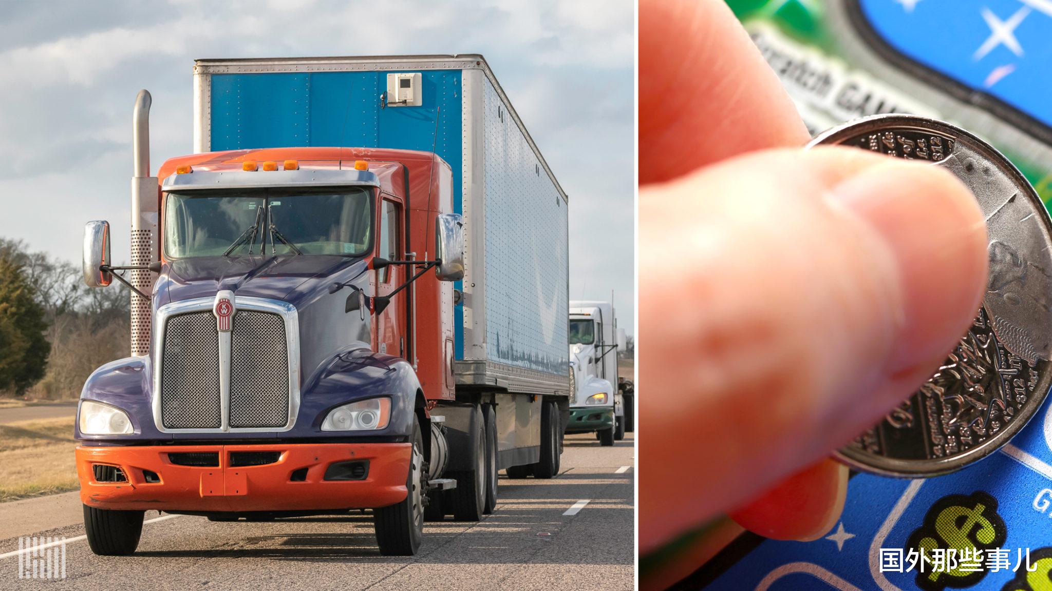 退休|男子中2600万后提前退休，还没花完又中2600万