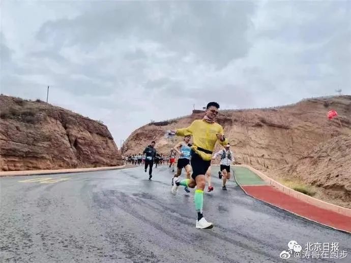 半岛晨报 遇难者女儿痛哭:通过视频认出父亲!前六名选手仅一人幸存