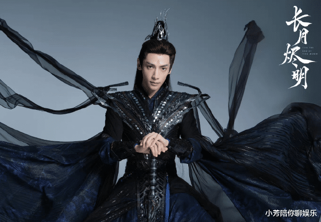 古装剧|古装剧都开始内卷了？《长月烬明》造型惊艳，网友：请永远卷下去