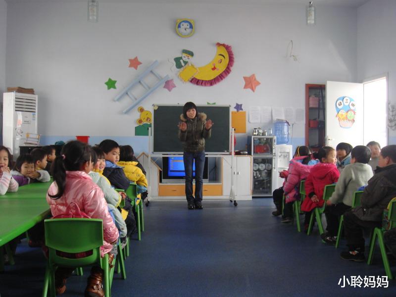 小聆妈妈|公立幼儿园和私立有何不同？公立的好处，会在小学2年级爆发