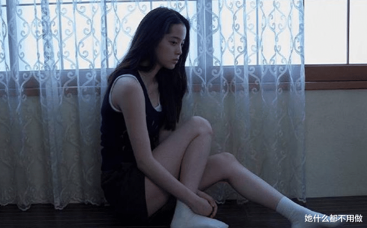 刘诗诗|欧阳娜娜,所做的一切都把握有度,也是成功人士的典型特点之一