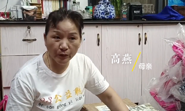 萌听小c姐|湖南女老师利用寒暑假，为山区支教12年，却被质疑占用孩子假期