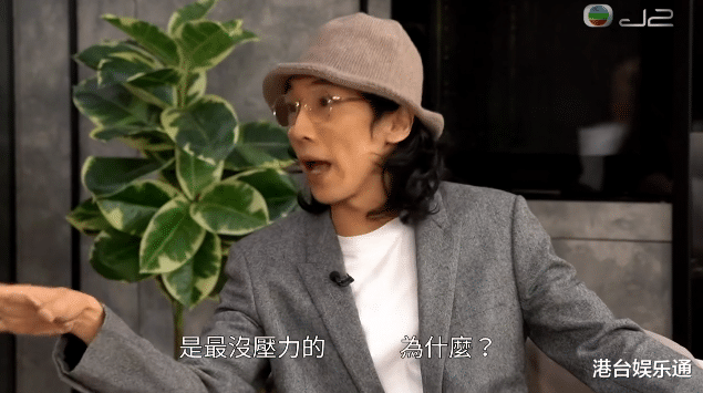 王灿|TVB艺人吐槽《新城劲爆颁奖礼》：奖项人人有份，只拿一个算失败