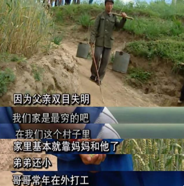 变形计|变形计高占喜:从贫穷少年到国防军官,上演逆天改命,打了谁的脸