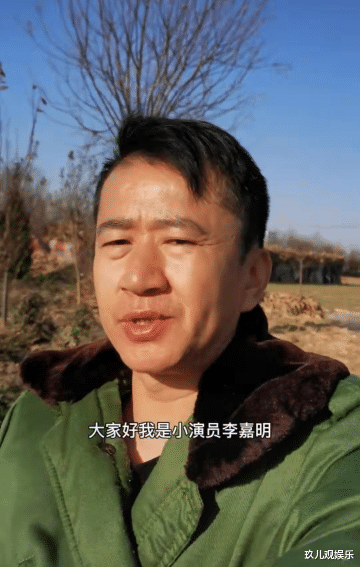 月亮|38岁戏骨自爆被拖欠工资，多次讨要无果，家中还有一个患癌的父亲