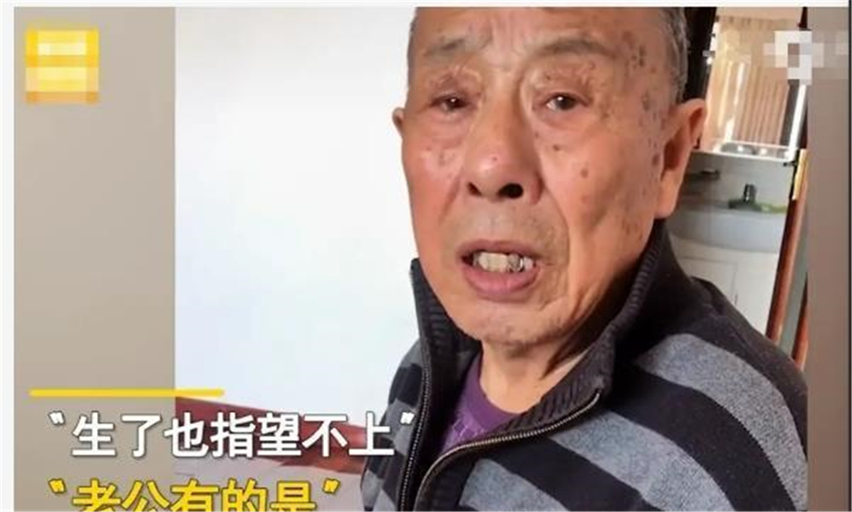 爸妈盒子 8旬爷爷劝39岁孙女不要生孩子，句句戳人心窝，网友：说得有理