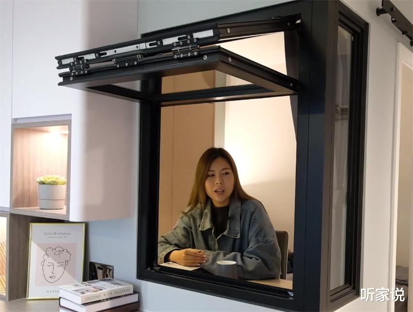 听家说|香港妹子35㎡独居小家：1室1厅改2室，暗卧开窗变明卧，妙啊