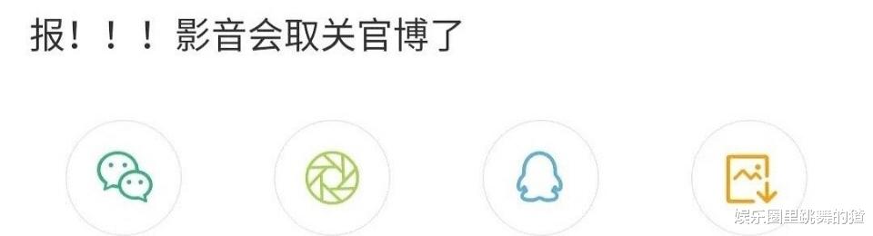 肖战|肖战番位之争后续：顾一野剧情遭大量删减，工作室做法被赞上热搜