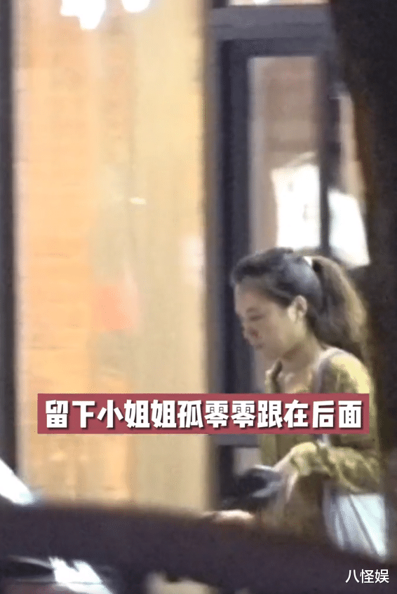 周一围|奶茶事件后，周一围和女助理再被拍，小跑上车保持距离满满求生欲