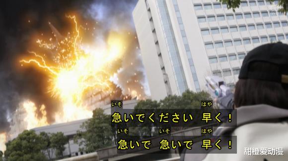|特利迦:达贡的登场方式与众不同,三拳轻松秒杀特利迦复合形态!