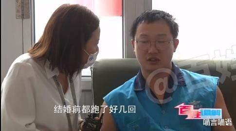 喵言喵语|妻子总爱回娘家，丈夫抱怨连连，可妻子的一番话却让人心疼不已