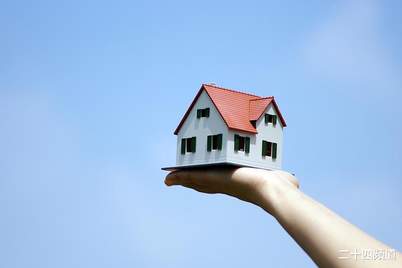 二十四频道 立遗嘱把房产留给小女儿，为救母小女儿卖了房子，同母异父姐姐要求分钱