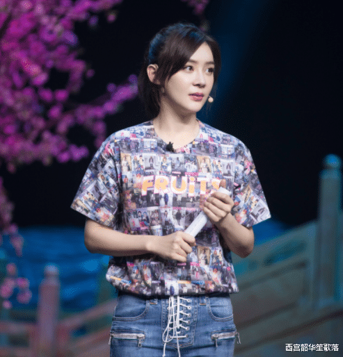 袁姗姗|袁姗姗也被拍到了抽烟，她作为大众女神，也翻车了吗？