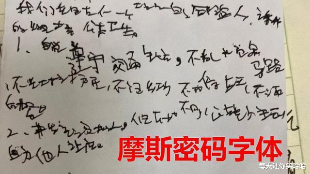 神回复|神回复：日本天皇19岁独生女照片流出，评论区里炸锅了，神评绝了