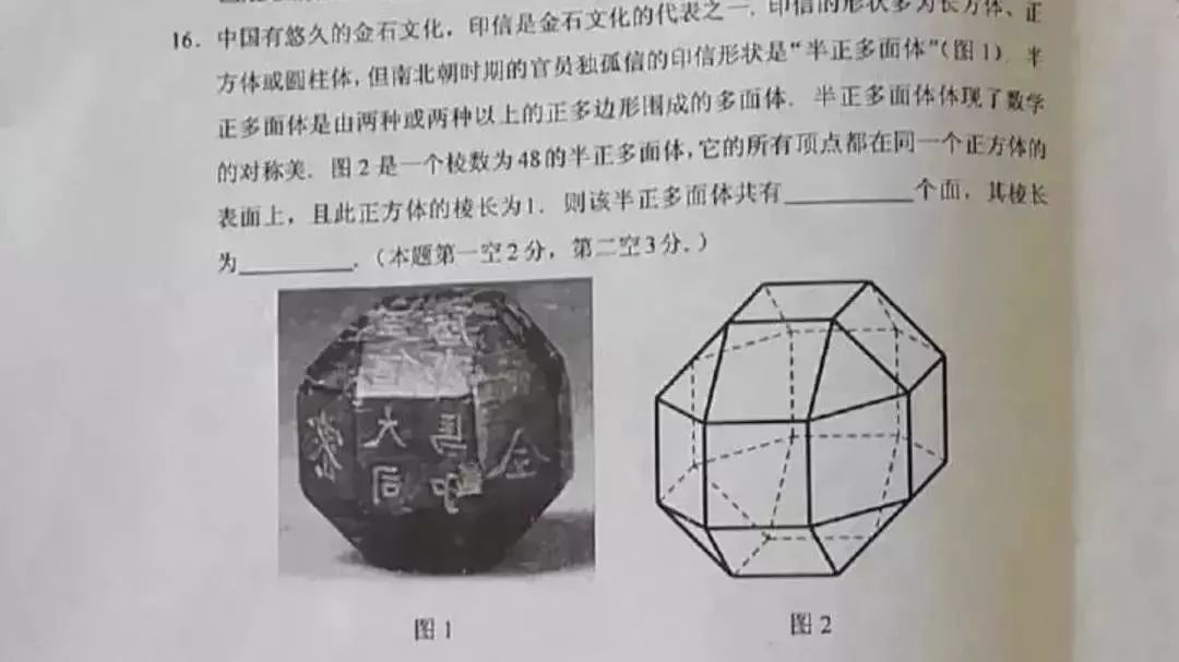 书法|高考书法题，从9分到60分，再不重视就晚了！