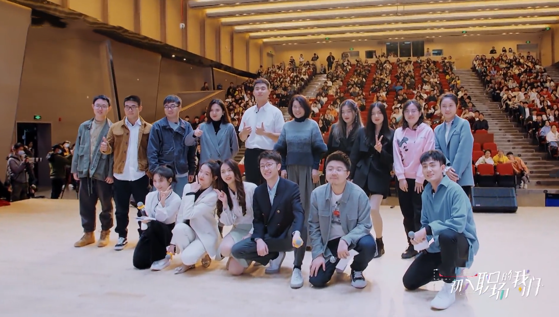 |初入职场的我们：梁坚洛一味讨好出现意外，新一轮考核得分垫底