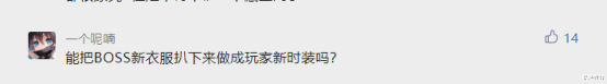 acgn漫评|双城之战第一季完结！这三大配角人气比肩主角？玩家司空见惯