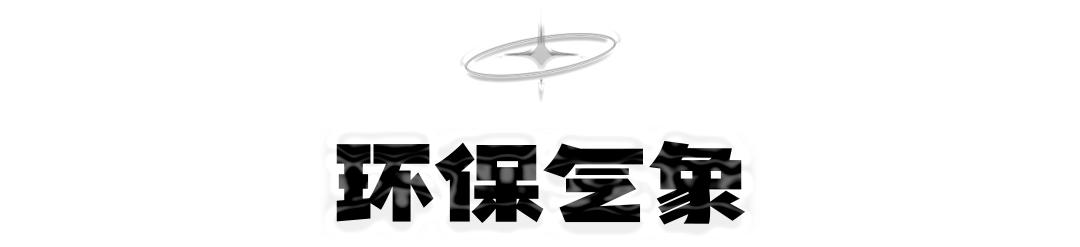 别再问我什么是元宇宙