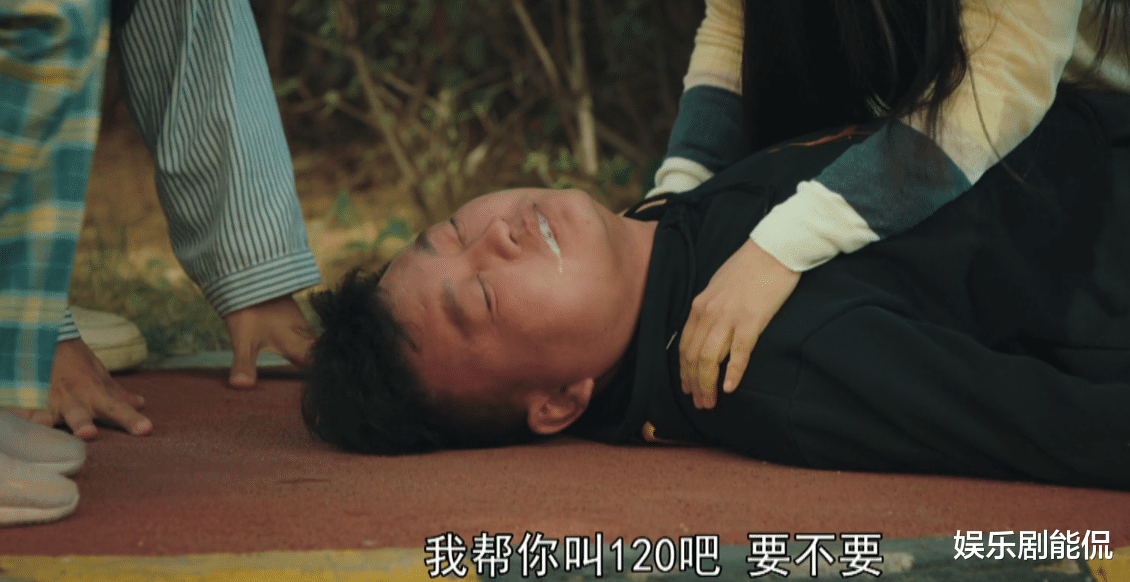 间谍|对手：黄海泄露秘密，致间谍夫妇被杀，但他真是卧底，一切都是戏