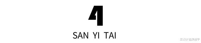 三姨太在买裙子|深扒！胡静老公！好家伙，前女友居然是杨紫琼