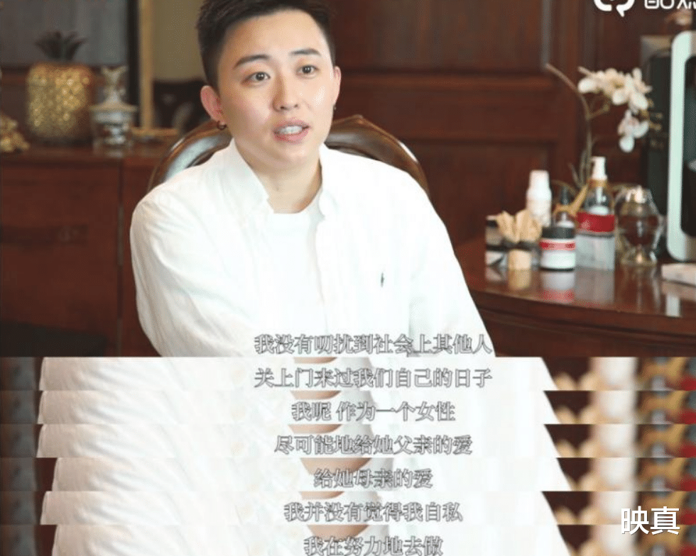 叶海洋|“不结婚，但要生娃”：50万买精生女的叶海洋，又花16万生二胎了