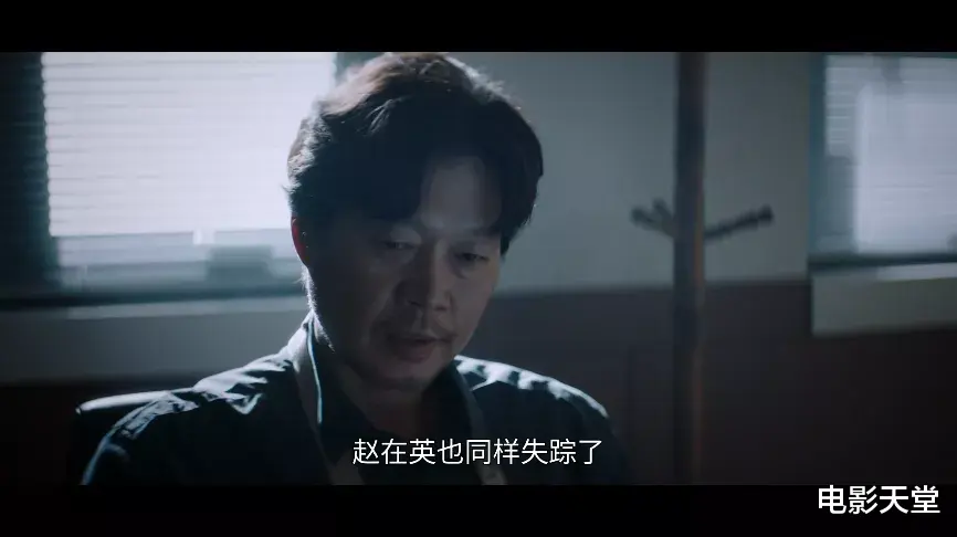 连环杀人案|开局即高潮，这高能悬疑剧只能捂眼看