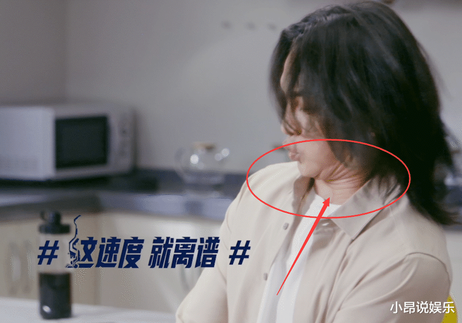 黄晓明|同样是减肥，尹正每天吃焖菜老到只剩皮，黄晓明却重回颜值巅峰