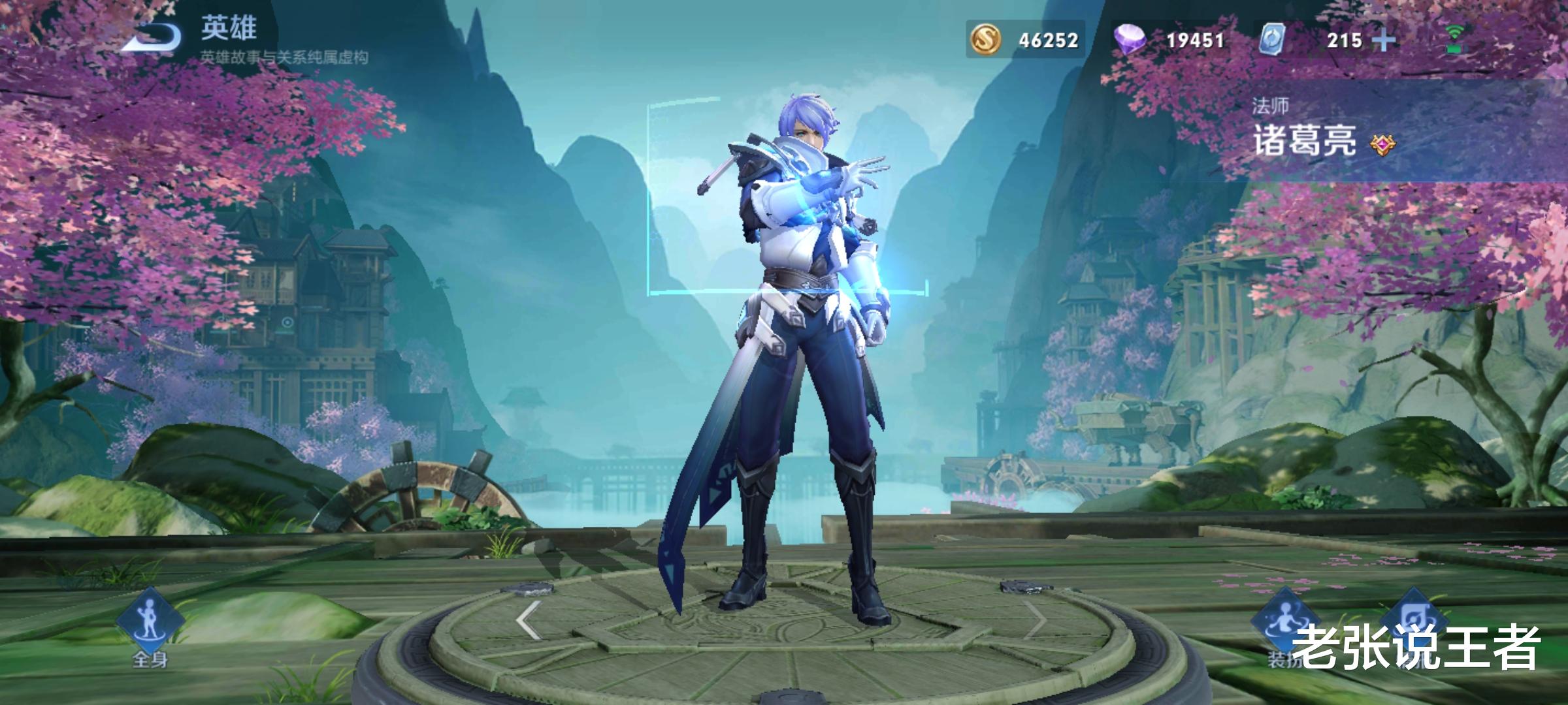 司马懿|赛季末中单洗牌，王昭君T3，小乔T2，司马懿T1，他却成为唯一T0！