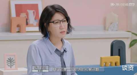 |这哪是看综艺，根本是沉浸式学习现场啊