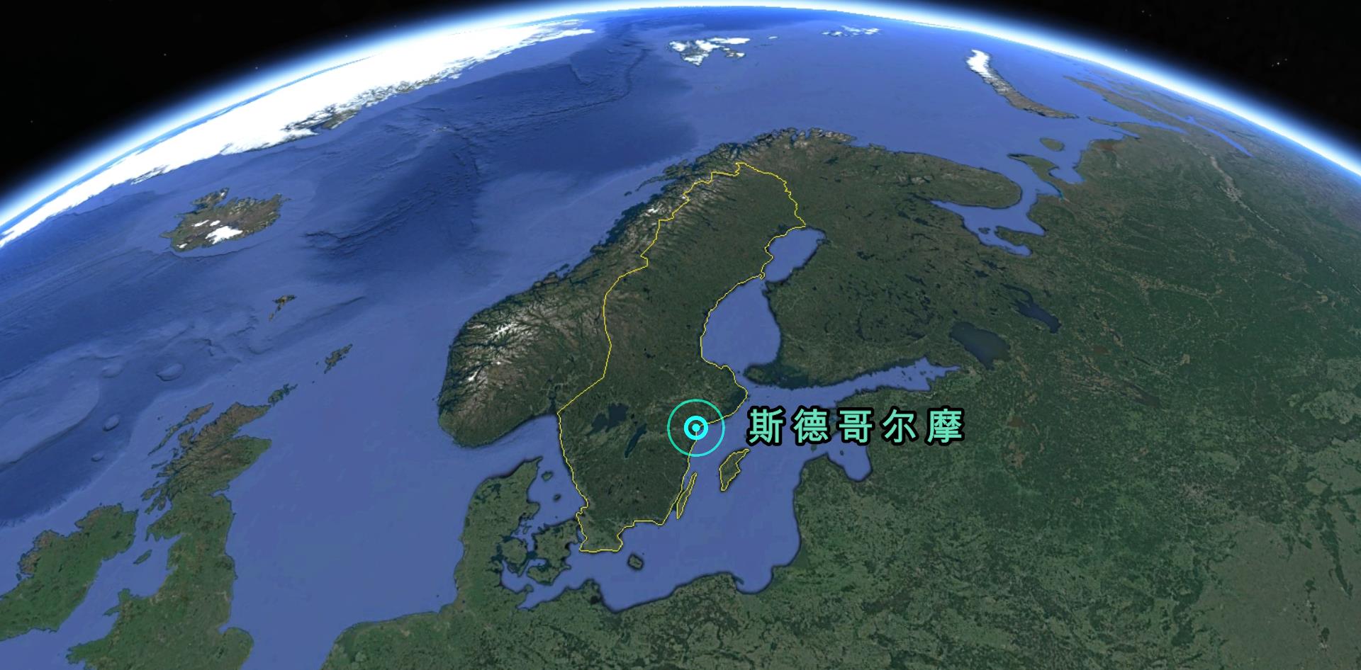 瑞典|瑞典，是什么国家？曾经的北欧霸主