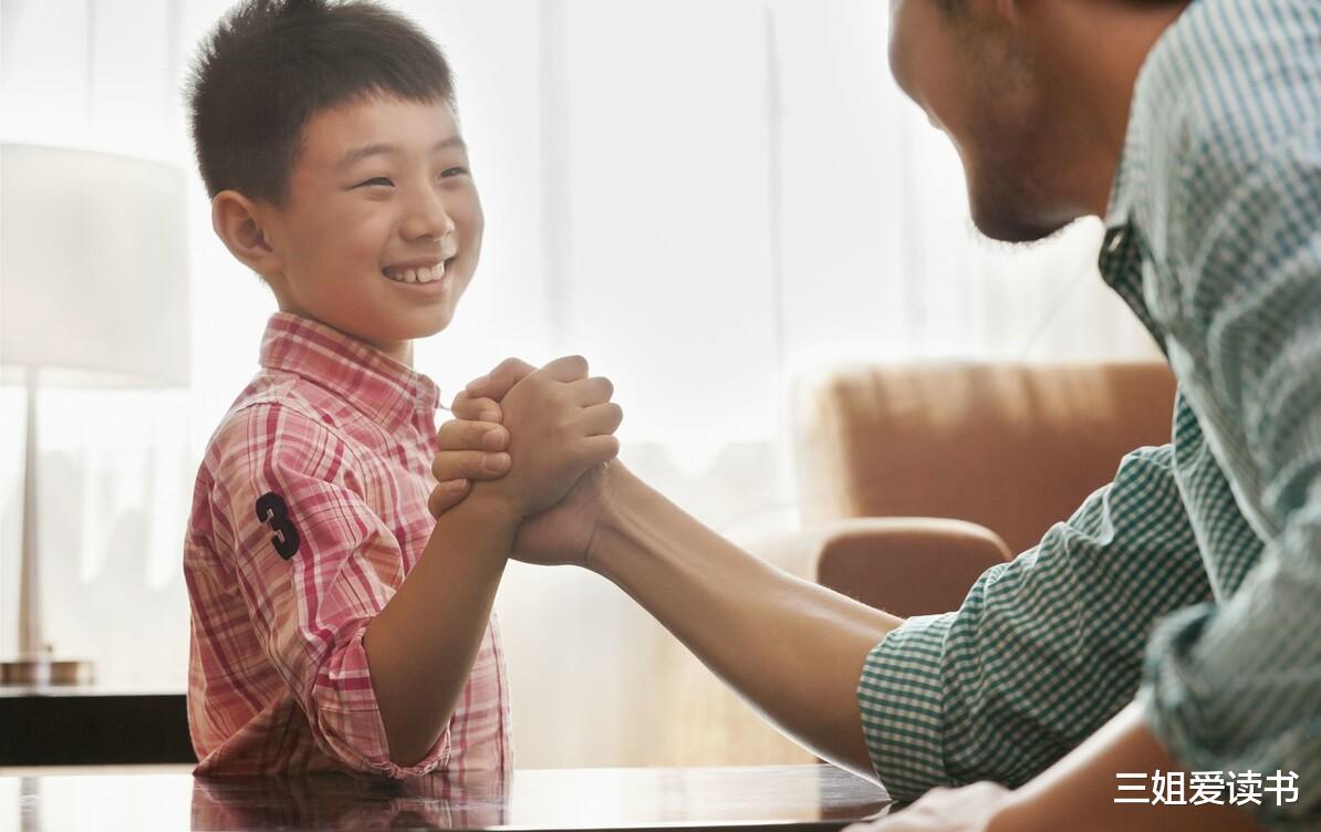 三姐爱读书|听话听音，看人行事，你能听懂别人的言外之意吗