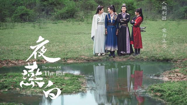 茅子俊|这部双男主剧已过审,原作者风弄担任编剧,两位男主气质仪态满分