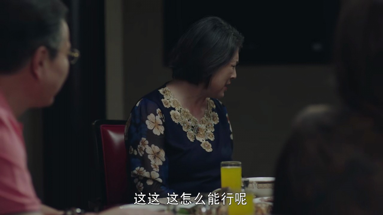 冯春生|《不惑之旅》冯家坚持孩子姓冯，卓之楠一句话，怼的他们哑口无言