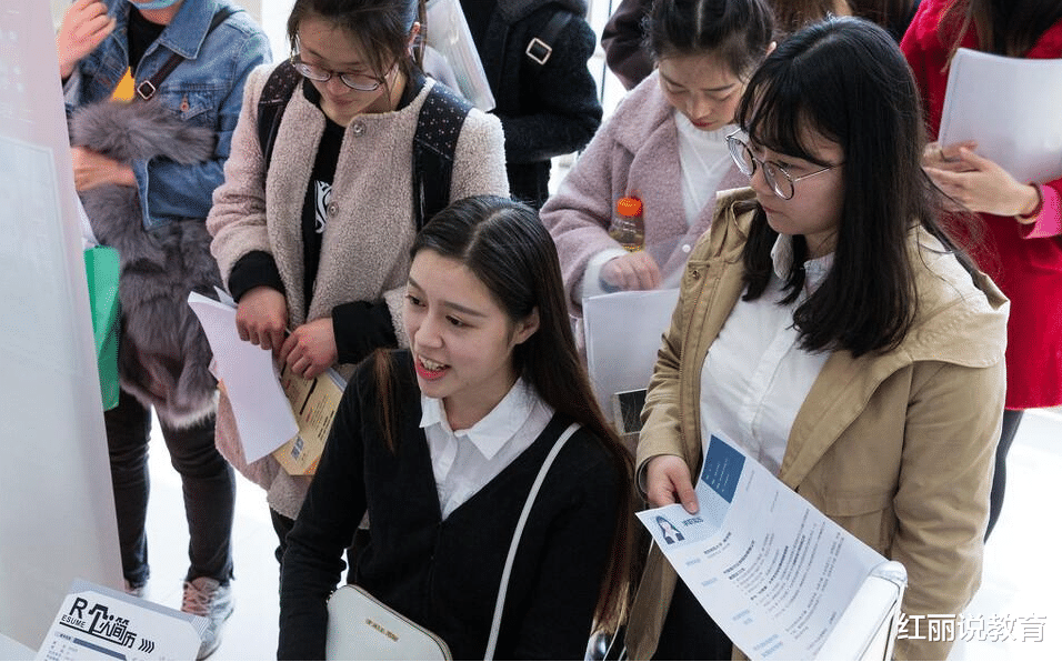 应届生|想进入国家电网，虽然条件不高但都需要满足，应届生报考优势大