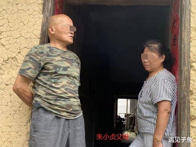 遇见子鱼|林生斌现任频频发文晒幸福，网友：低调点吧，不要再刷存在感了