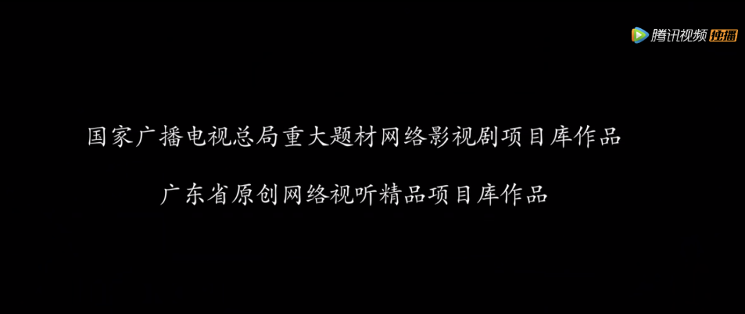 乔晶晶|热播榜第一的甜宠剧，收视竟然破了10亿