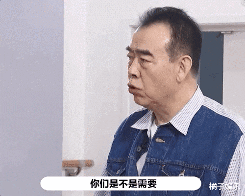 李诞|李诞和黑尾酱离婚了？好看的皮囊与有趣的灵魂，怎么就分道扬镳了