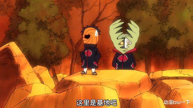 海賊王|曉組織成員加入前，他們在村子里擔任什么職位？長門的地位最低？