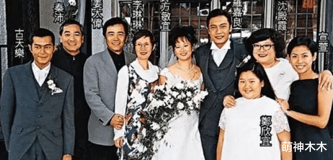 张子萱|罗嘉良现任高调秀恩爱，男方反应冷淡，女方曾为他甘背小三骂名